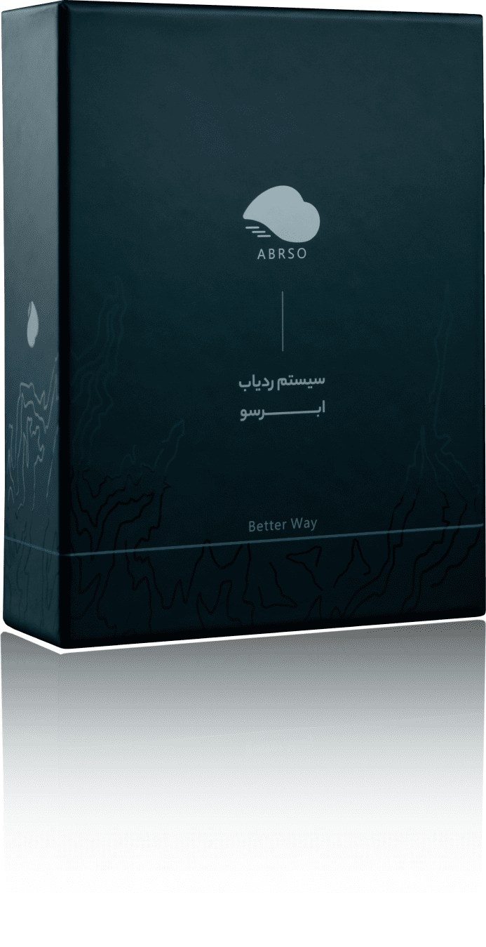 ردیاب